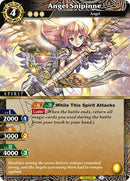 Angel Snipinne (BSS05-045) [BSS05]