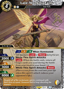 Late Working Fairy (BSS05-051) [BSS05]