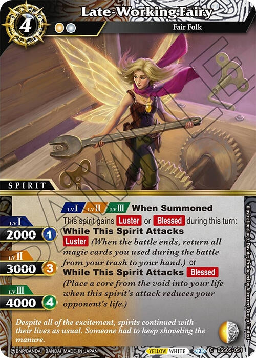 Late Working Fairy (BSS05-051) [BSS05]