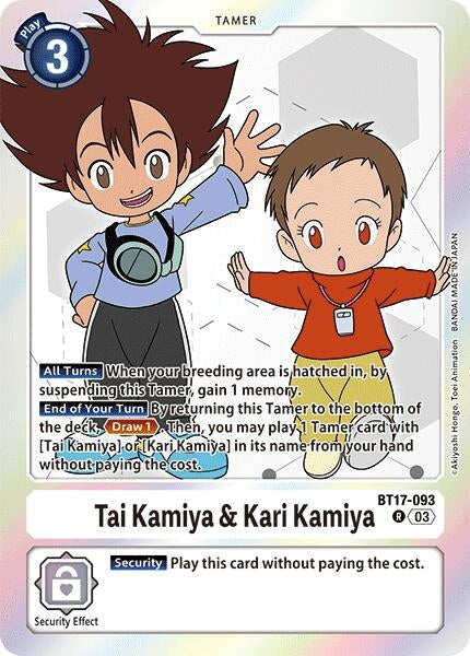 Image for Tai Kamiya & Kari Kamiya [Secret Crisis]