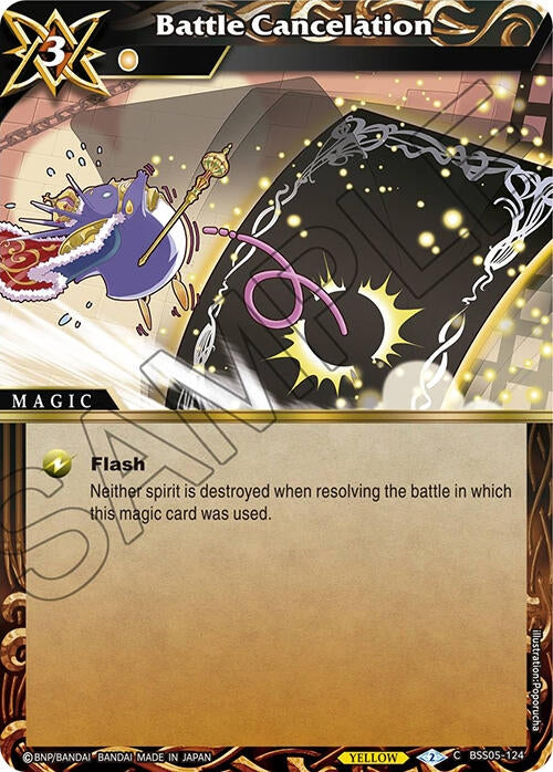 Battle Cancelation (BSS05-124) [BSS05]