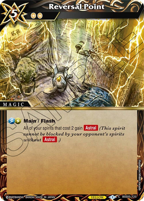 Reversal Point (BSS05-125) [BSS05]