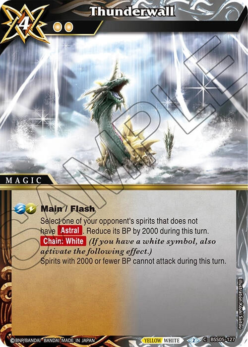 Thunderwall (BSS05-127) [BSS05]