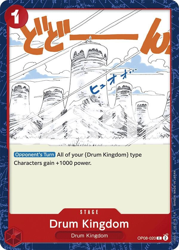Drum Kingdom (OP08-020) [OP08]