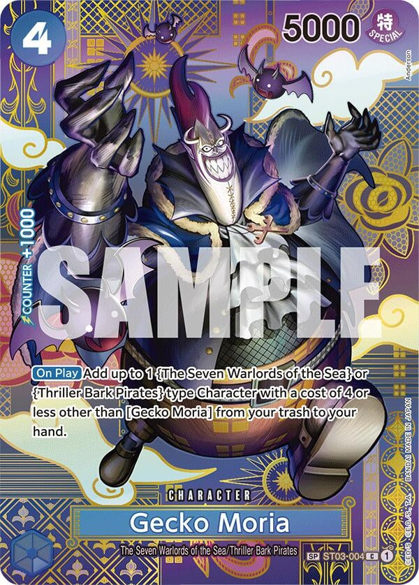 Gecko Moria SP (ST03-004) [OP08]