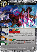 Hyperdimensional Diva Valkyrie Lyra (BSS05-056) [BSS05]