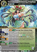 Sacred Tree Priestess Azuma (BSS05-066) [BSS05]