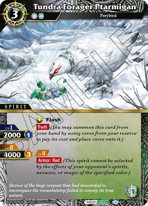 Tundra Forager Ptarmigan (BSS05-067) [BSS05]