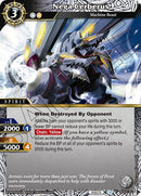 Nega Cerberus (BSS05-062) [BSS05]