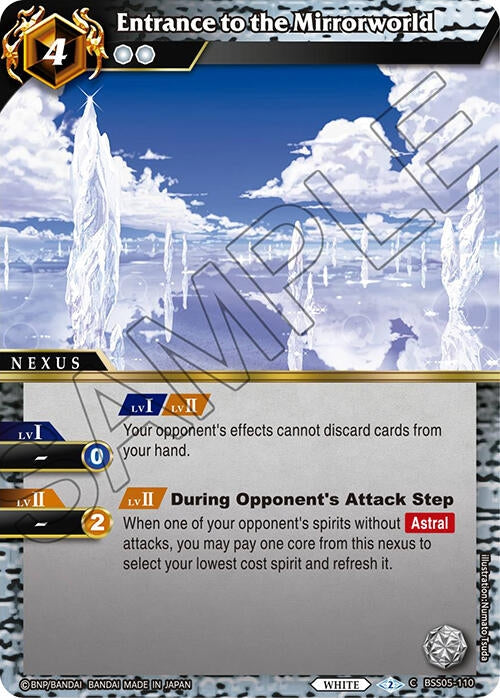 Entrance to the Mirrorworld (BSS05-110) [BSS05]