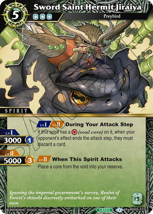 Sword Saint Hermit Jiraiya (BSS05-072) [BSS05]
