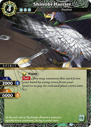 Shinobi Harrier (BSS05-073) [BSS05]