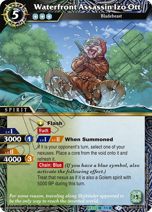 Waterfront Assassin Izo Ott (BSS05-082) [BSS05]