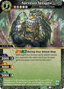 Surveyor Setsuna (BSS05-080) [BSS05]