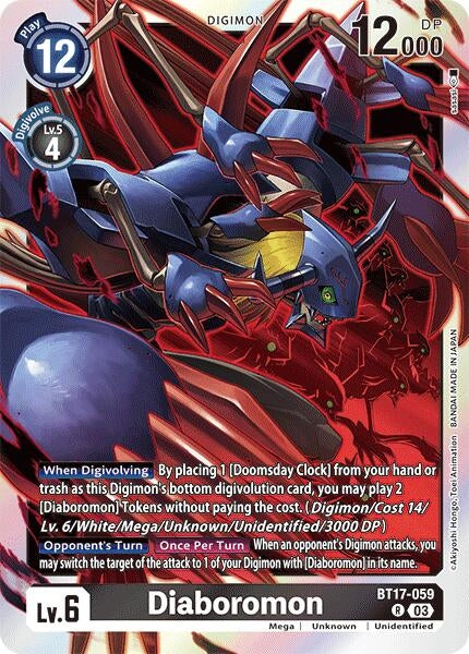 Image for Diaboromon [Secret Crisis]
