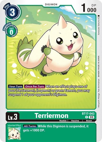 Image for Terriermon [Secret Crisis]