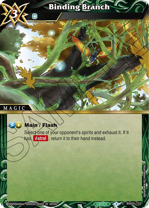 Binding Branch (BSS05-132) [BSS05]