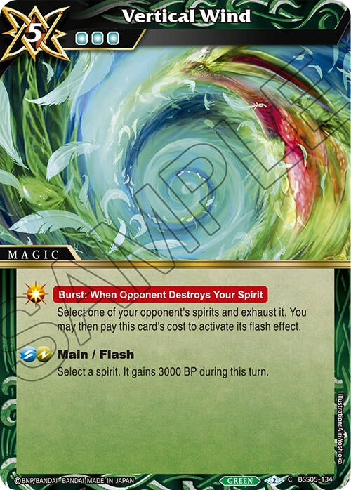 Vertical Wind (BSS05-134) [BSS05]
