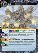 Galleon Golem (BSS05-089) [BSS05]