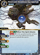 Aberrant Seabreast Seapolyp (BSS05-094) [BSS05]