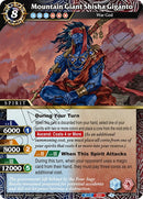 Mountain Giant Shisha Giganto (BSS05-100) [BSS05]