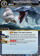 Mega Flying Killer (BSS05-092) [BSS05]