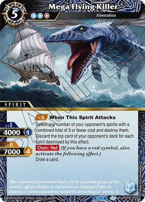 Mega Flying Killer (BSS05-092) [BSS05]