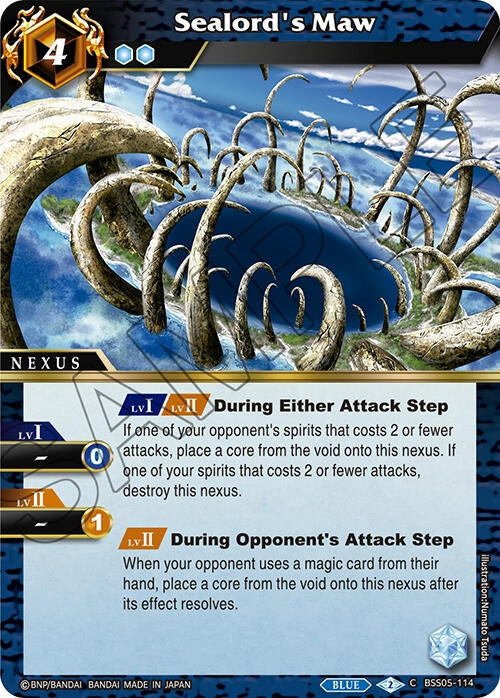 Sealords Maw (BSS05-114) [BSS05]