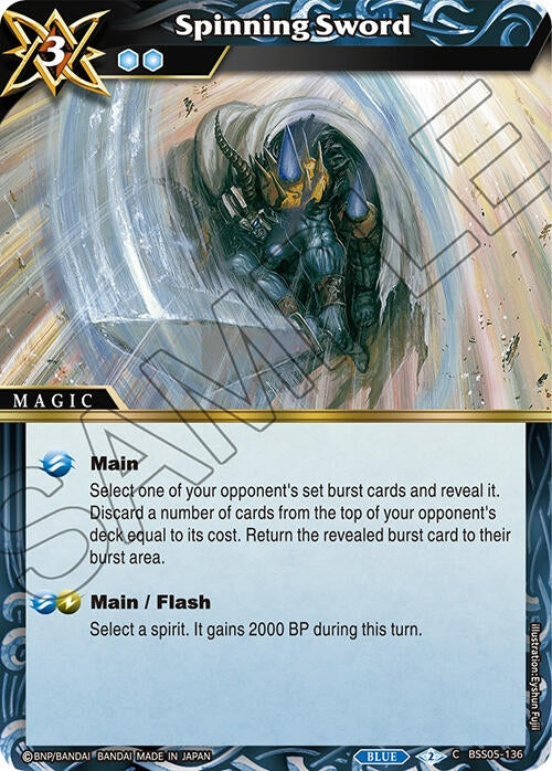 Spinning Sword (BSS05-136) [BSS05]
