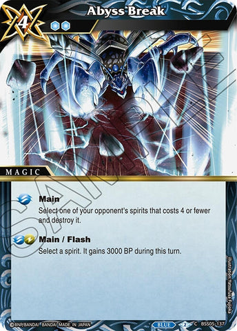 Abyss Break (BSS05-137) [BSS05]