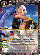 Skybinder Knight Zmeitza (BSS05-001) [BSS05]
