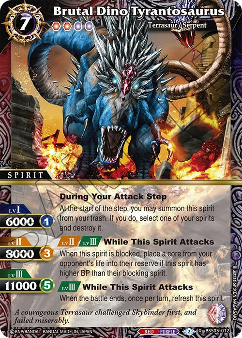 Brutal Dino Tyrantosaurus (BSS05-012) [BSS05]