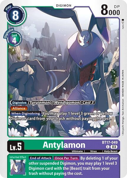 Image for Antylamon [Secret Crisis]