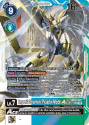 Image for Imperialdramon: Paladin Mode ACE [Secret Crisis]