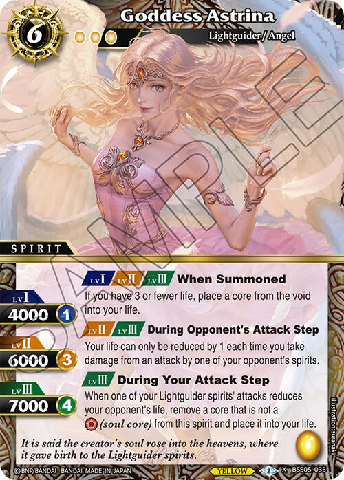 Goddess Astrina (BSS05-035) [BSS05]
