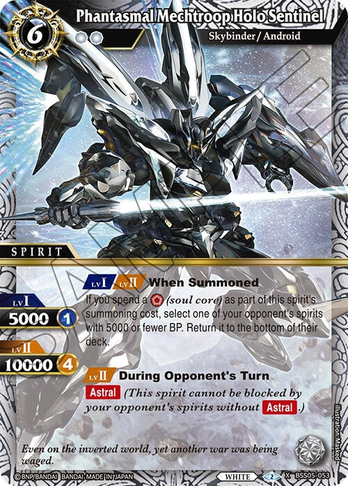 Phantasmal Mechtroop Holo Sentinel (BSS05-053) [BSS05]