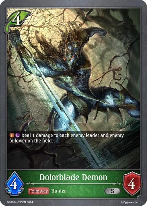 Dolorblade Demon (GFB01a-035EN) [GFB01]