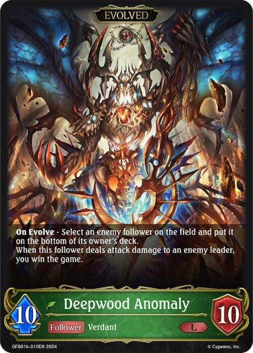 Deepwood Anomaly Evolved (GFB01b-010EN) [GFB01]