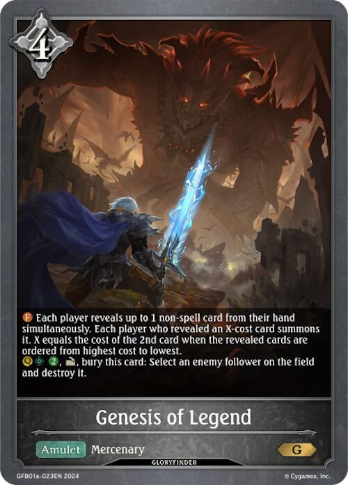 Genesis of Legend GFB01a 023EN (GFB01a-023EN) [GFB01]