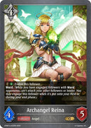 Archangel Reina (GFB01a-032EN) [GFB01]