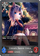Unicorn Dancer Unica GFB01b 052EN (GFB01b-052EN) [GFB01]