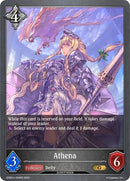Athena GFB01c 024EN (GFB01c-024EN) [GFB01]