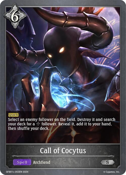 Call of Cocytus (GFB01c-053EN) [GFB01]