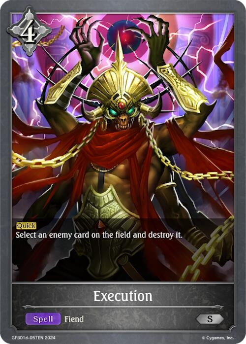 Execution GFB01d 057EN (GFB01d-057EN) [GFB01]