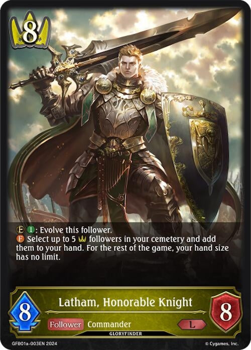 Latham Honorable Knight (GFB01a-003EN) [GFB01]