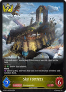 Sky Fortress (GFB01a-006EN) [GFB01]