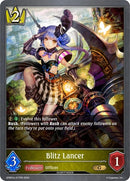 Blitz Lancer (GFB01a-017EN) [GFB01]