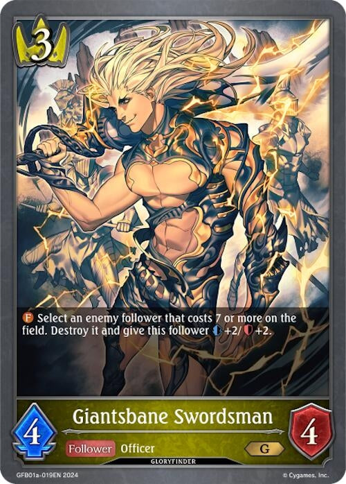 Giantsbane Swordsman (GFB01a-019EN) [GFB01]