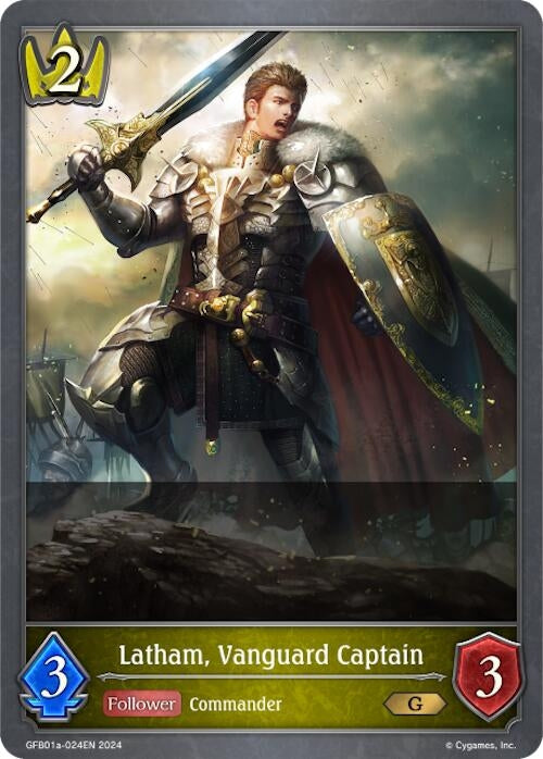 Latham Vanguard Captain (GFB01a-024EN) [GFB01]