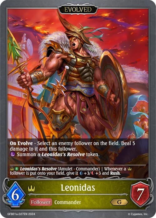 Leonidas Evolved (GFB01a-027EN) [GFB01]